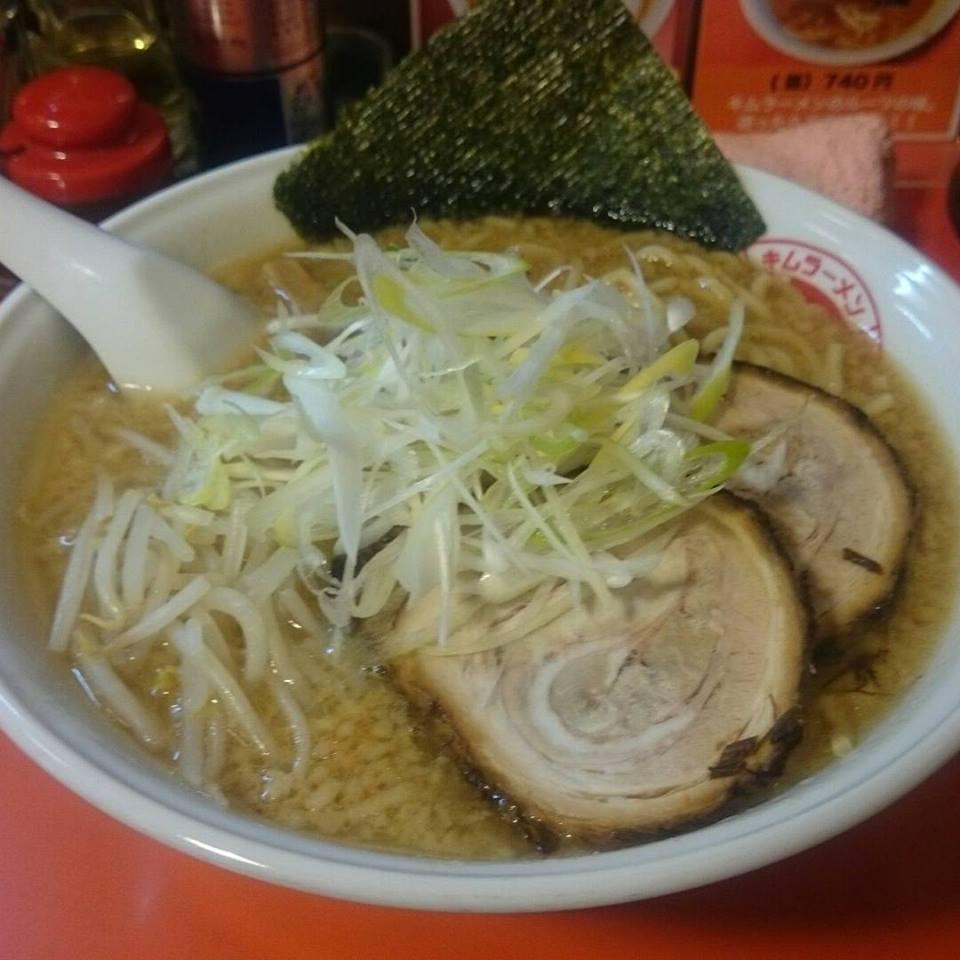 炭火焼肉ホルモン　さらえ亭