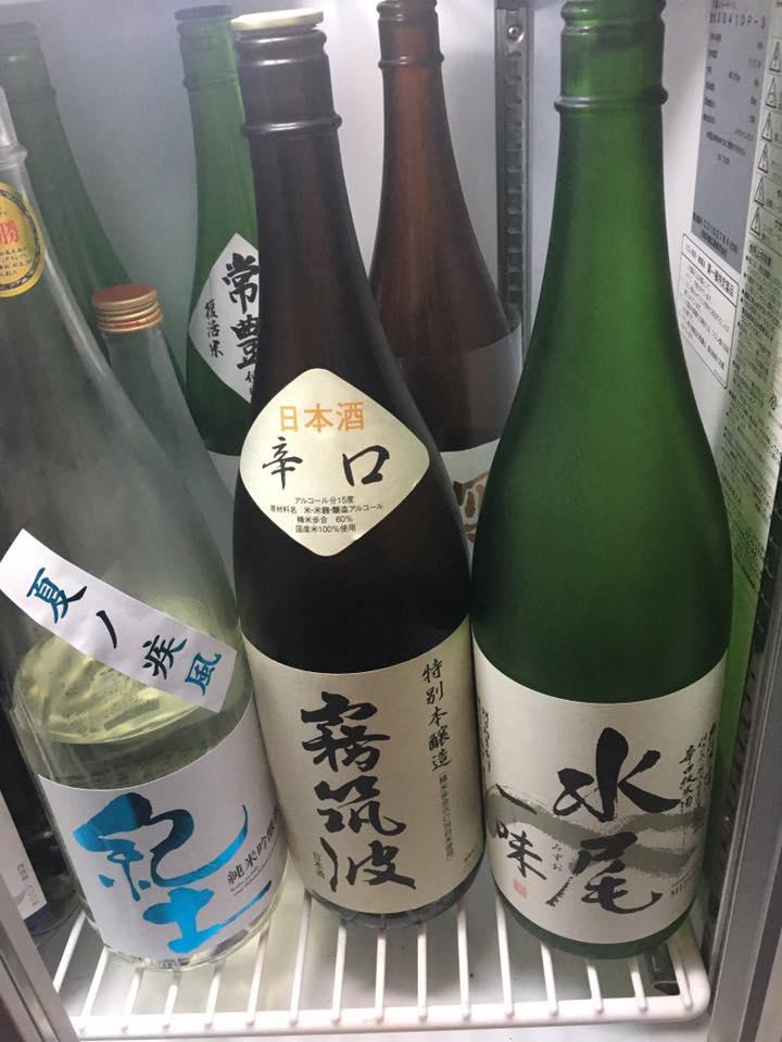 居酒屋 はちろう