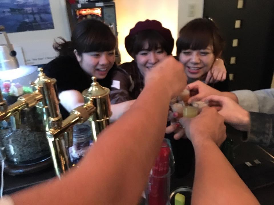 Bar WOW