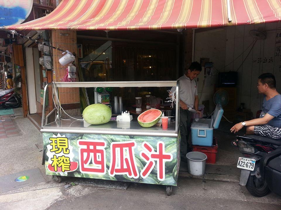 好甜西瓜汁