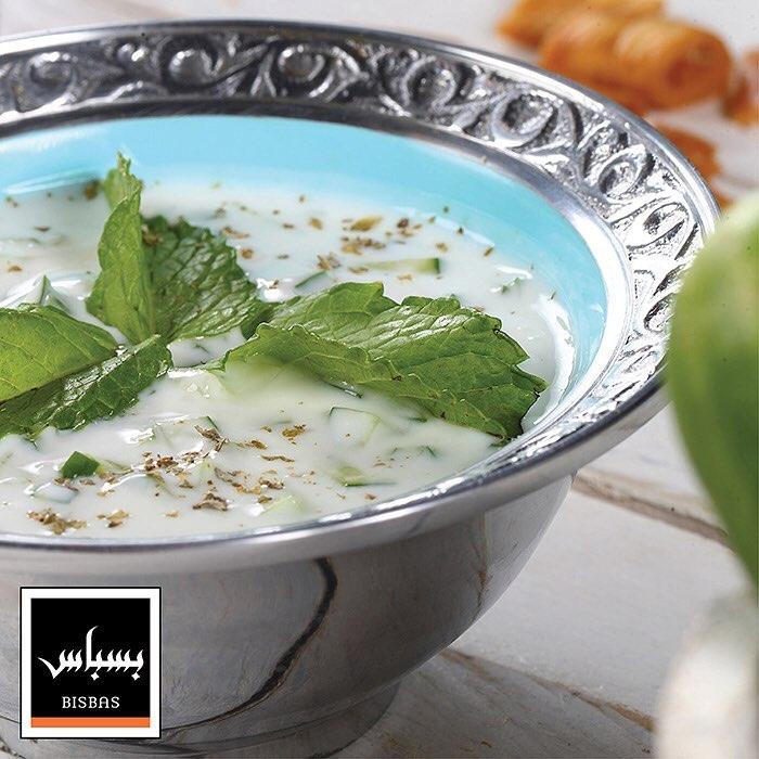 Bisbas - بسباس
