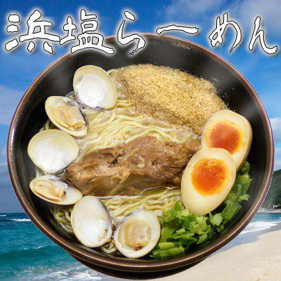 じんべぇ