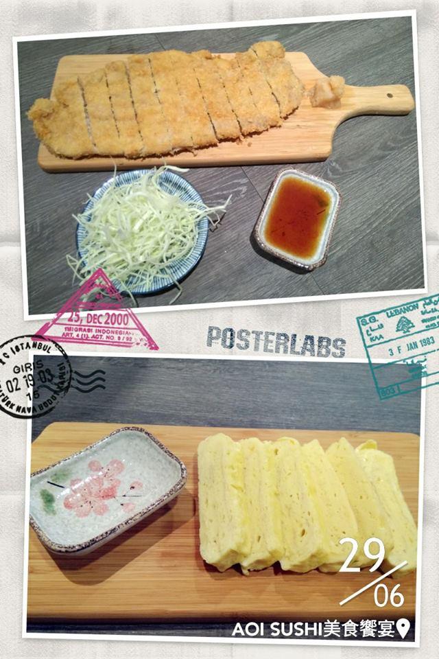 Aoi Sushi 葵鮨
