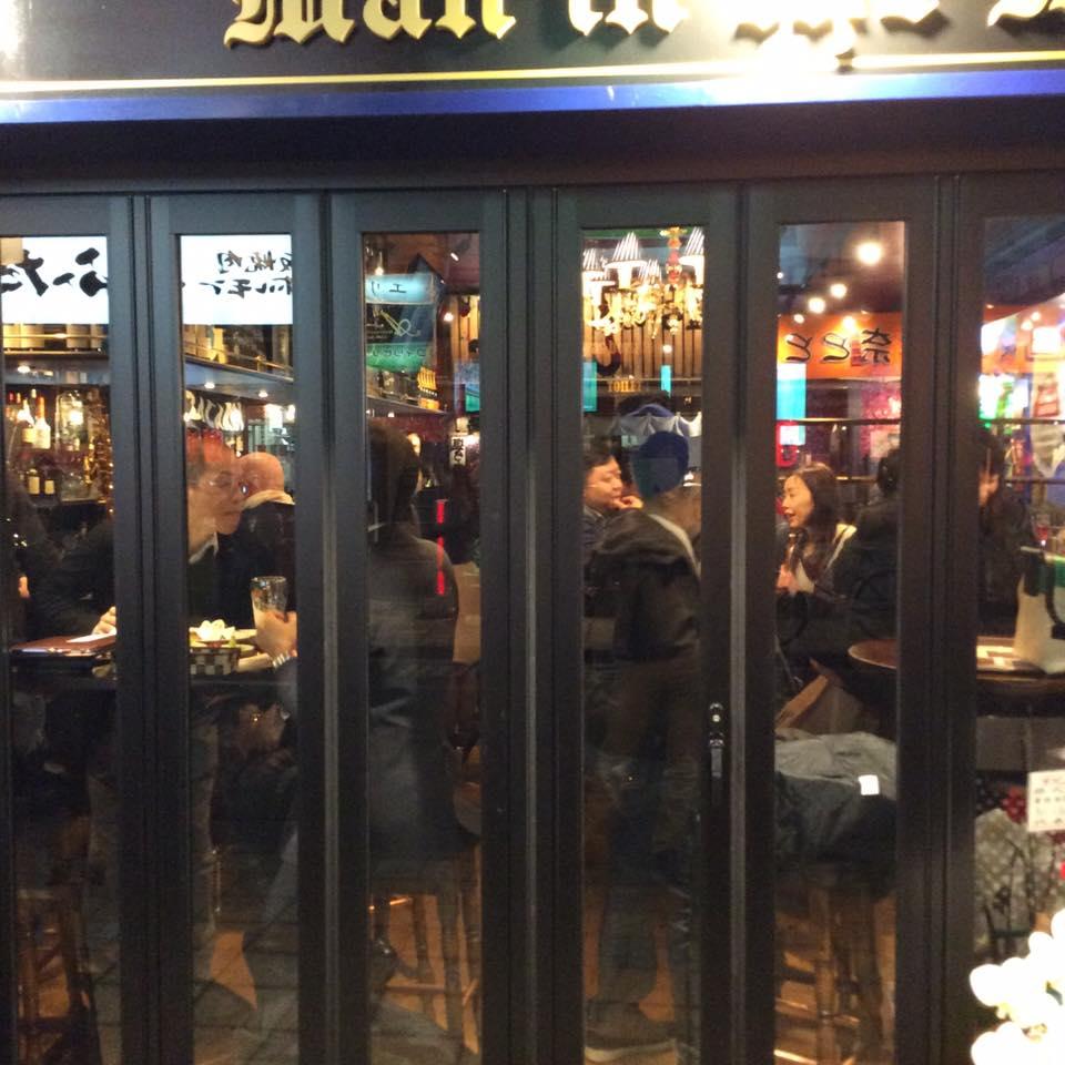 マン イン ザ ムーン 東京・新橋店