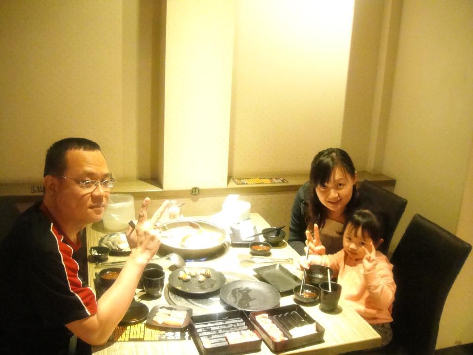 海宴炭火燒肉