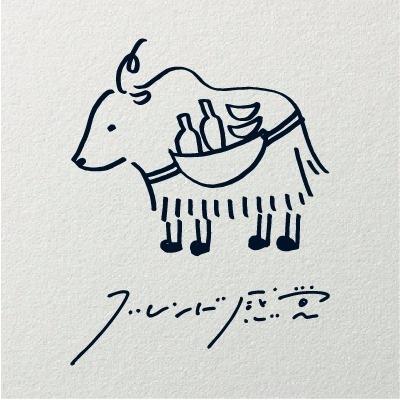 ブレンド感覚