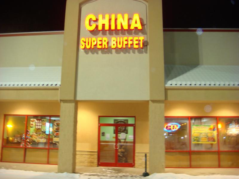 China Super Buffet