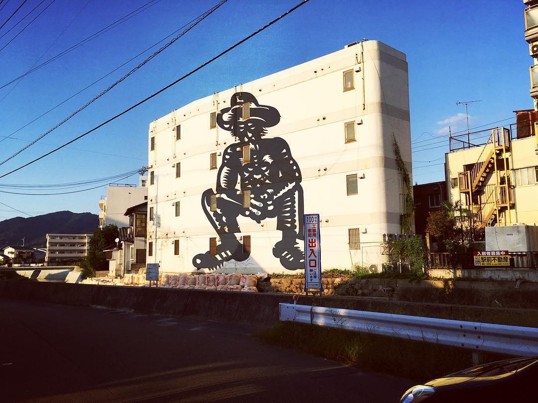 めんちゃんこ亭 二日市店