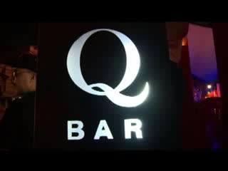 Q bar