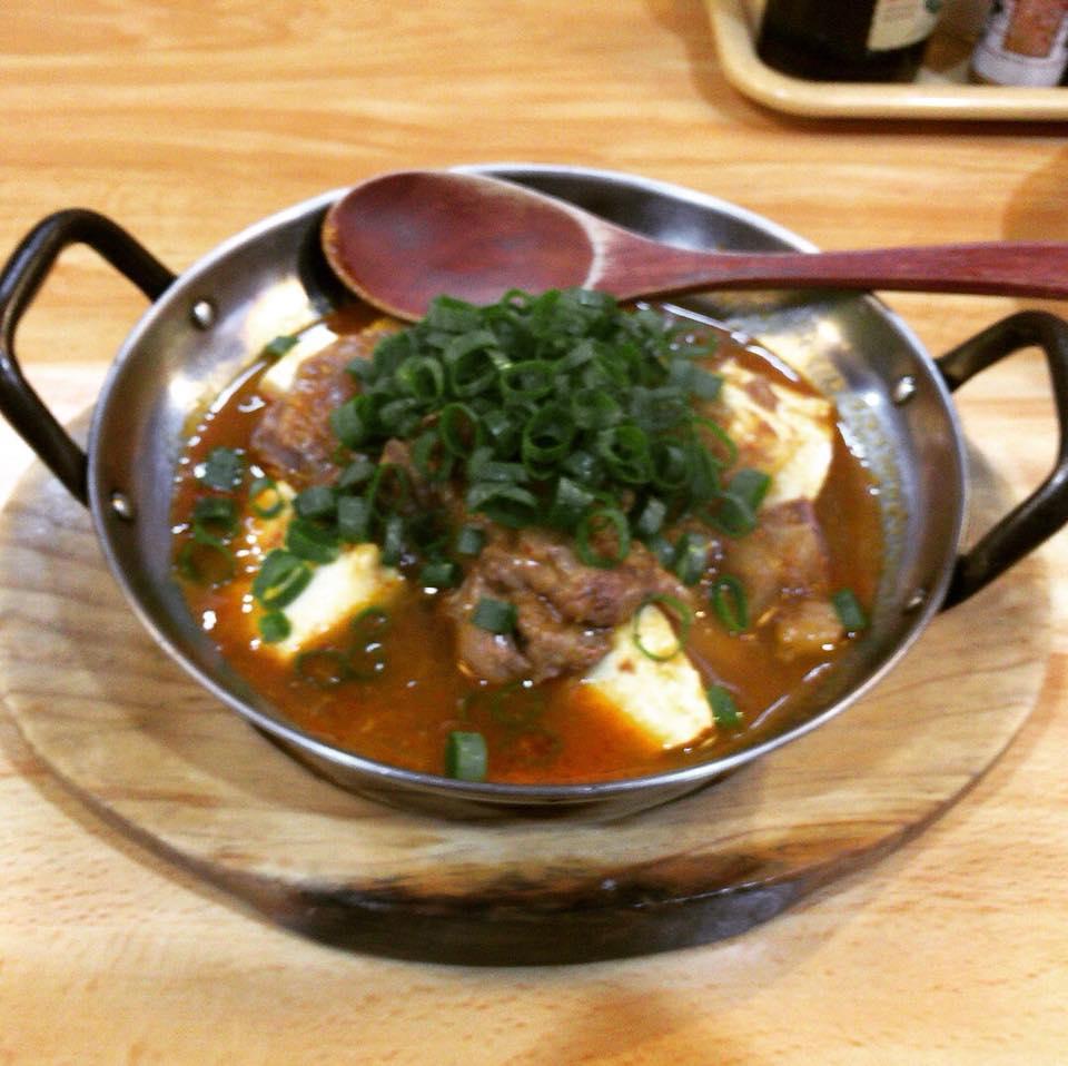 味の関所