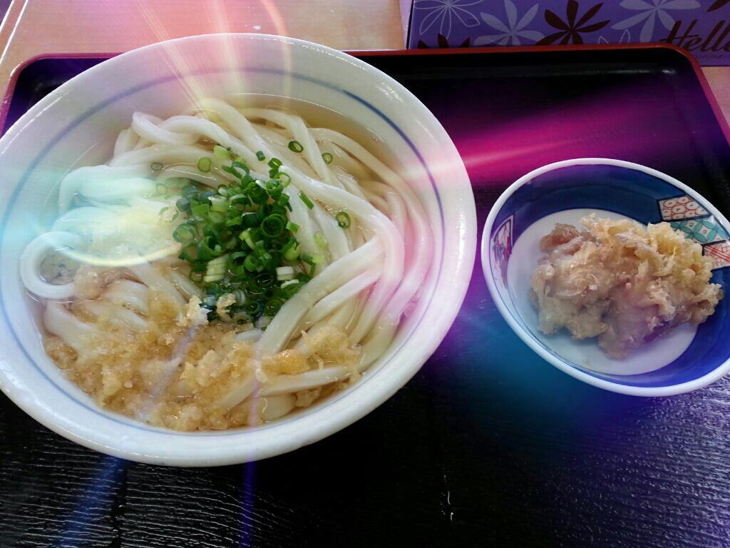 うどん雅や