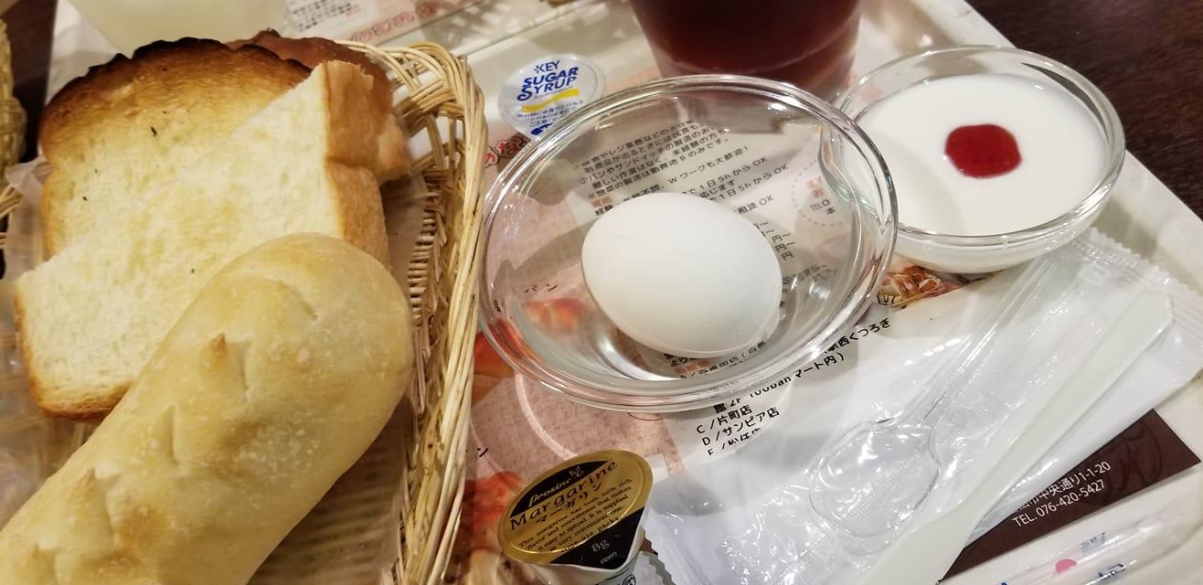 イタリアン・トマトカフェジュニア 片町店