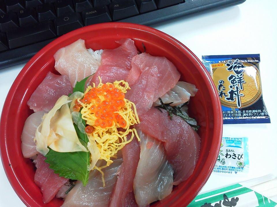 沖縄海鮮問屋 R58