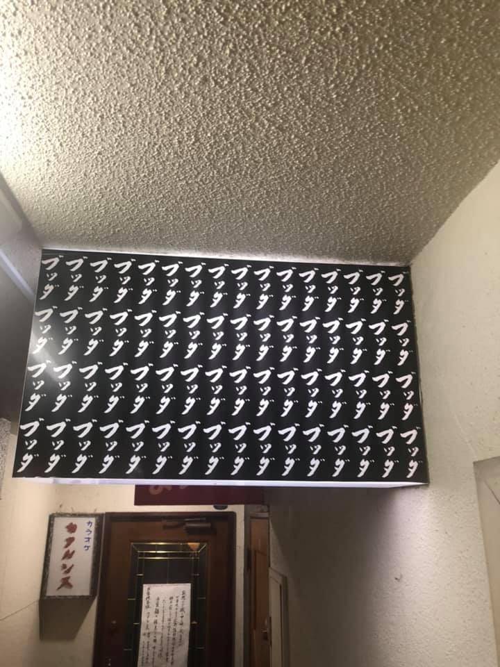 ブッダ