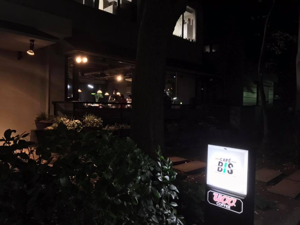 ビス（BIS）