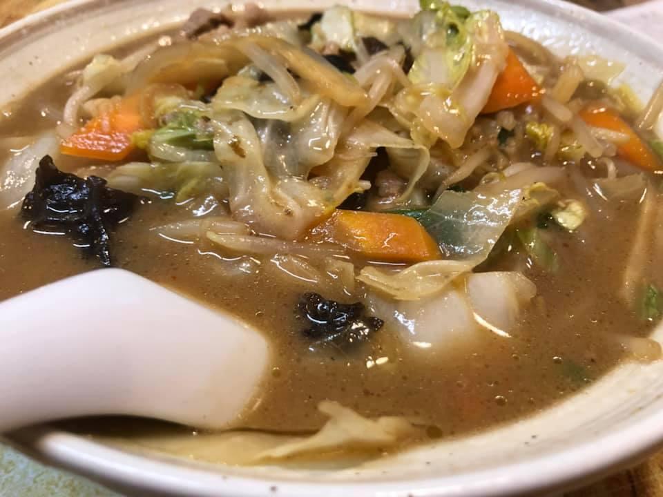 味来