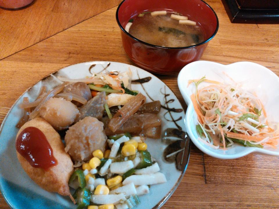 元太マル
