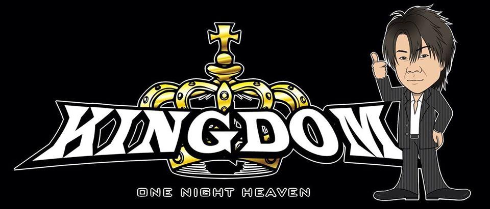 喜多方 Kingdom