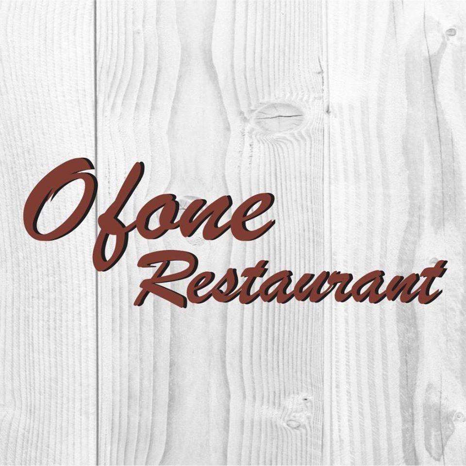 Օֆոնե Ռեստորանային Համալիր/ Ofone Restaurant
