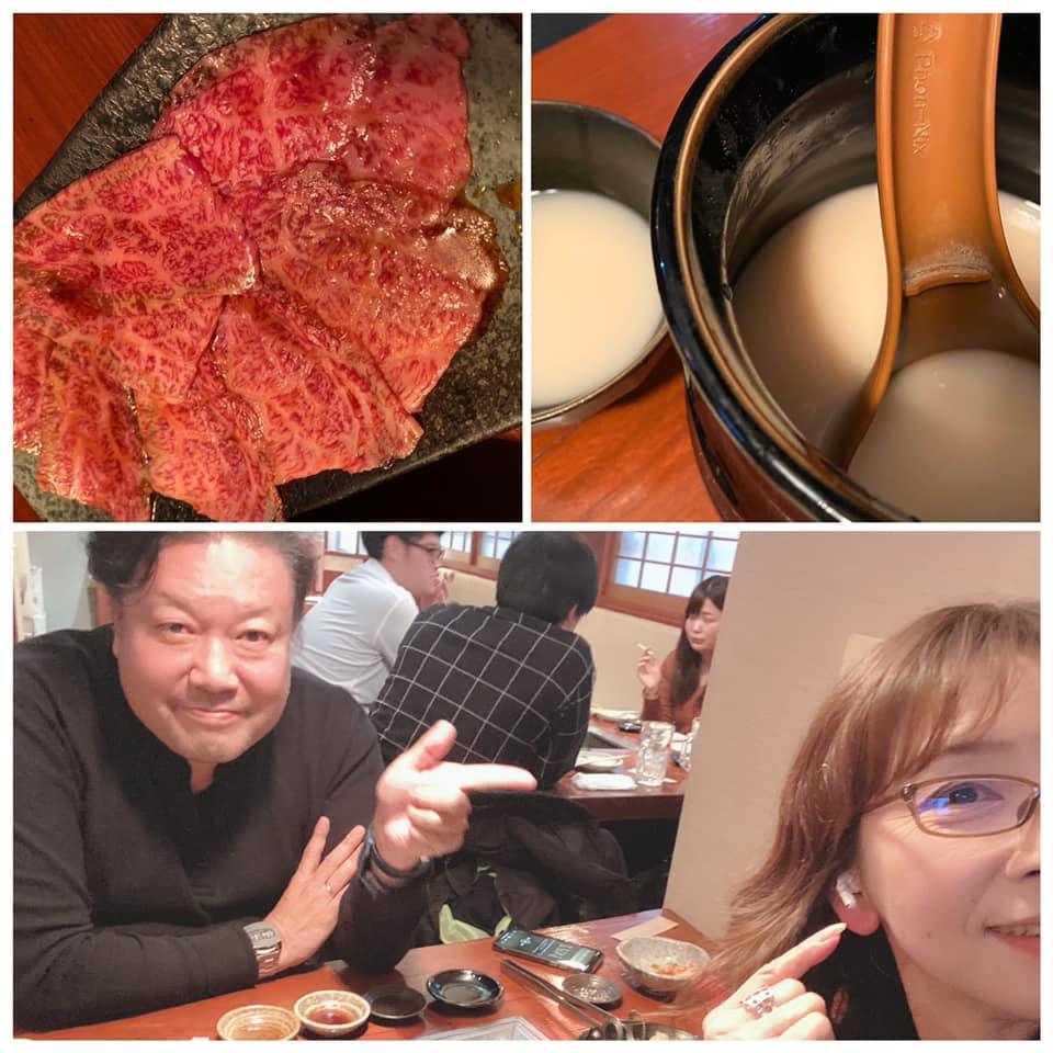 炭火焼肉辛子屋