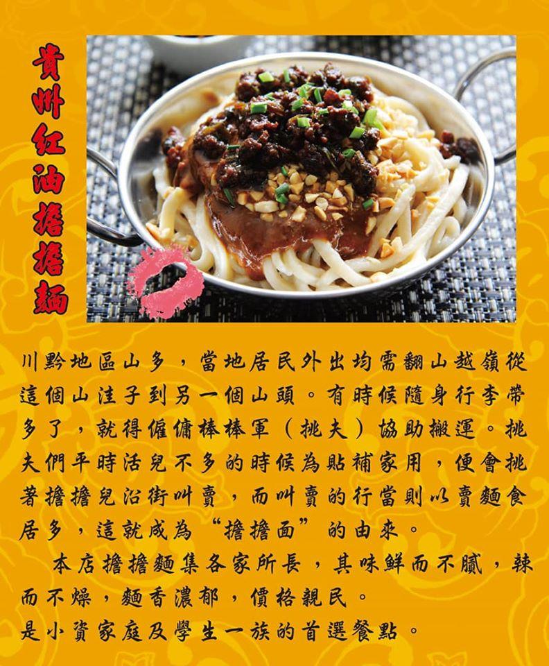 就是夯just hot特色燒烤
