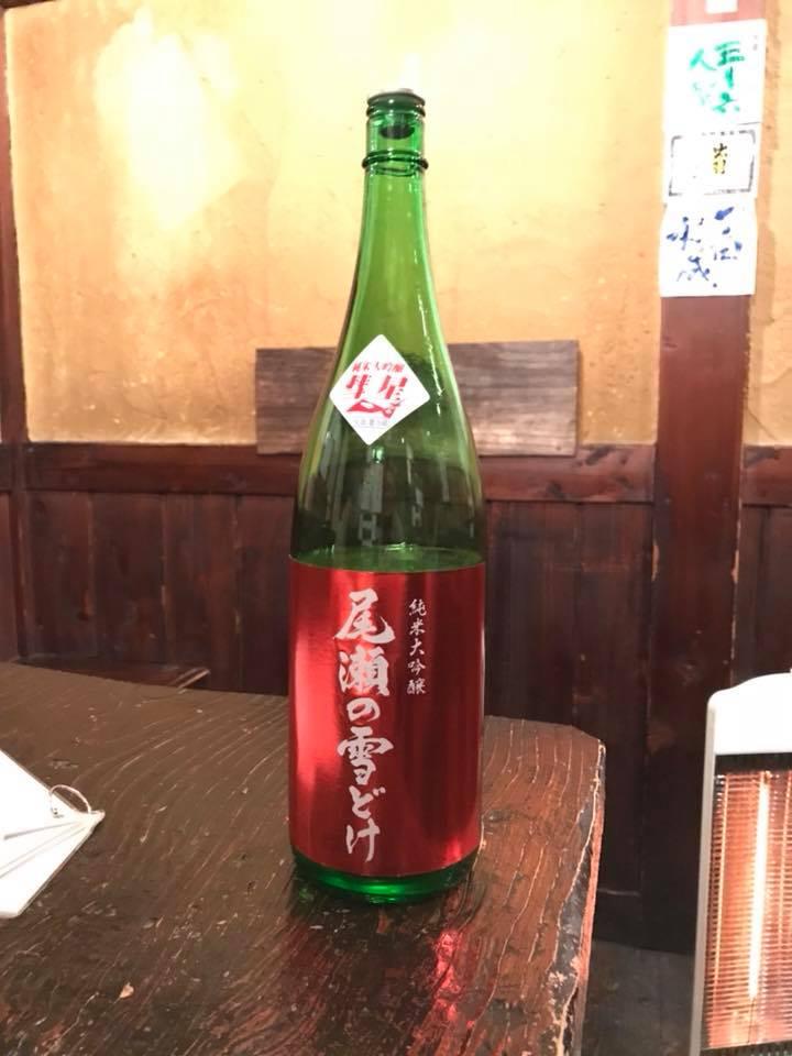 一番館