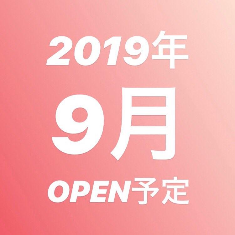 辛麺酒場 イチリンスタンド 水道橋店