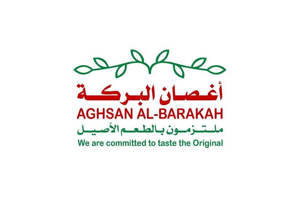 Aghsan Al Barakah