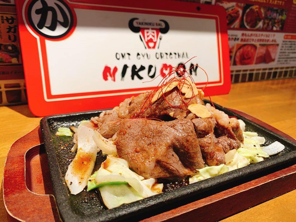 街の灯り商店街