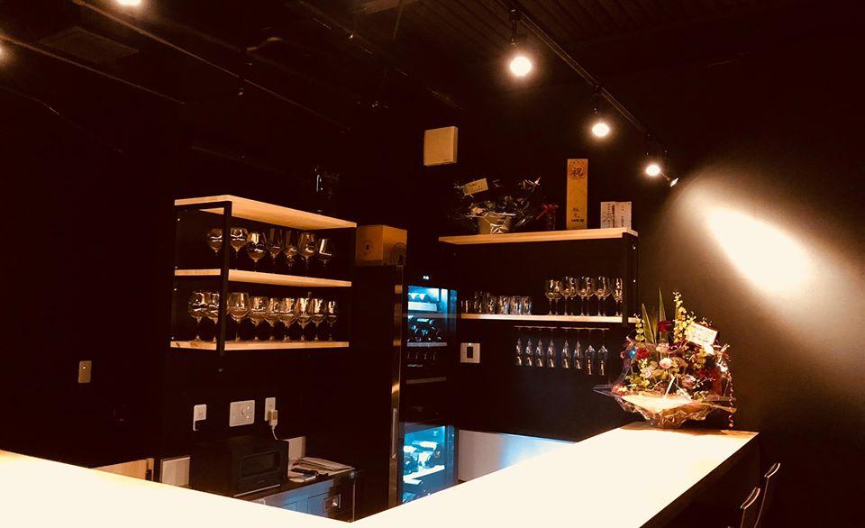 Winebar MARKO