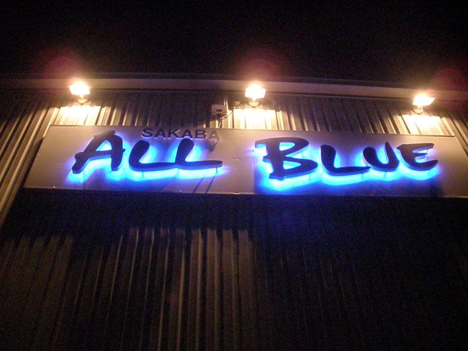 All Blue