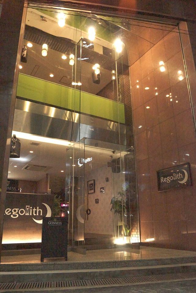Regolith