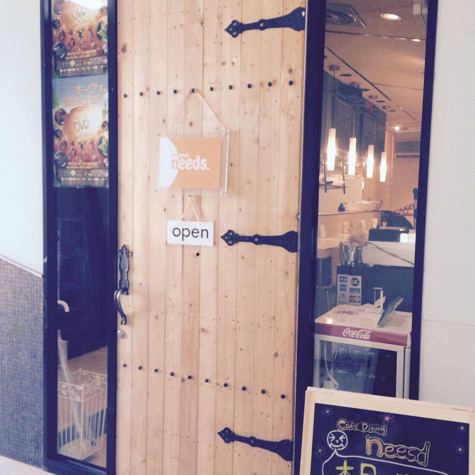 Cafe dining needs
