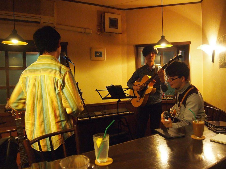 Cafe taniyama