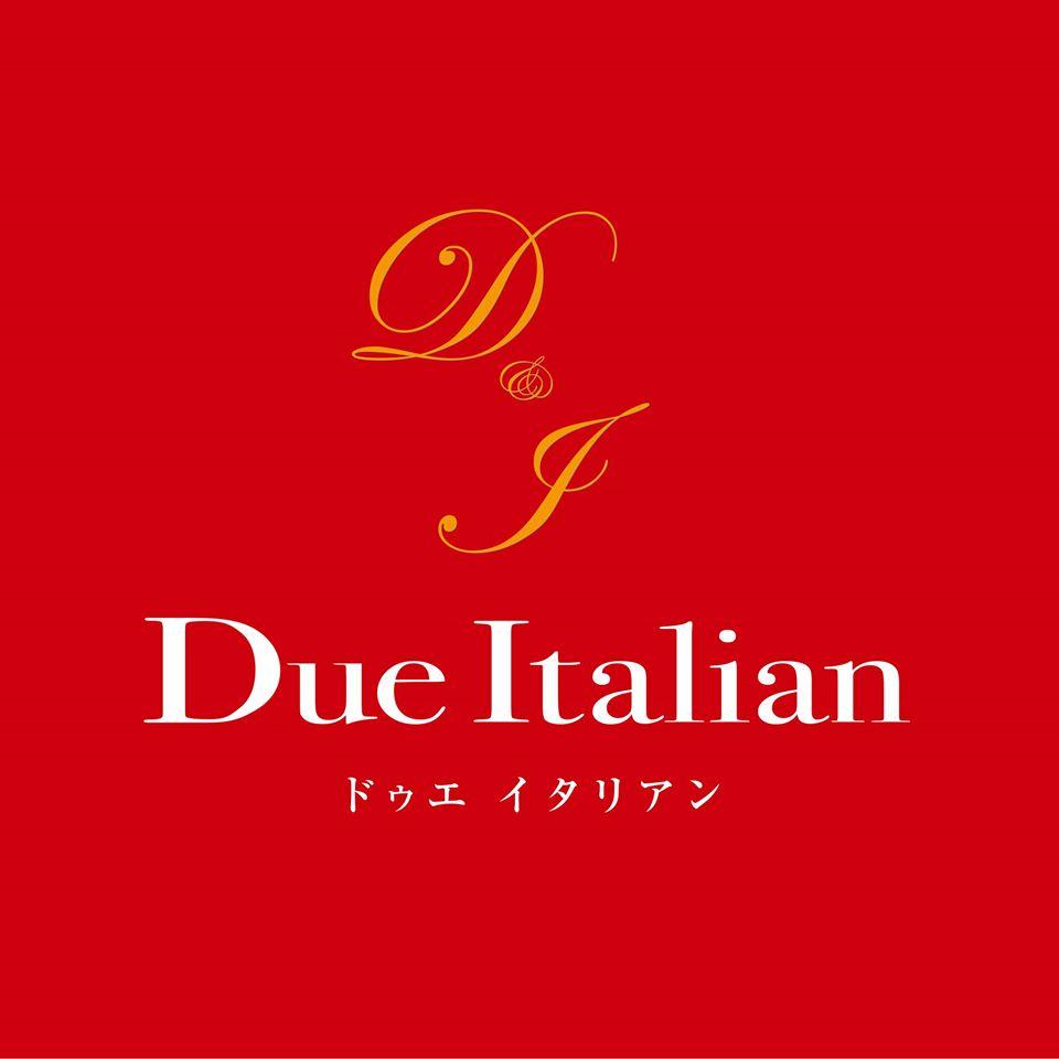 ドゥエ イタリアン 横浜