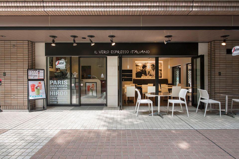 広尾ガーデンヒルズ店