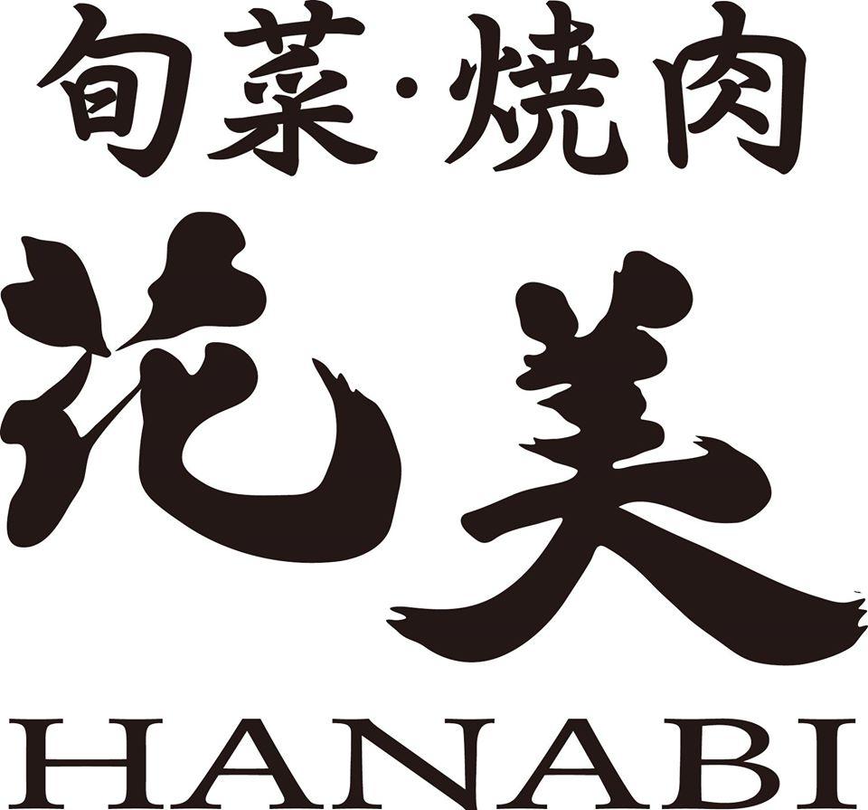 焼肉GRILL&Bar ビコロ
