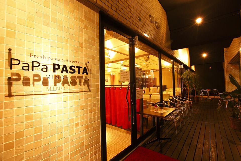 PaPa Pasta 箕面店