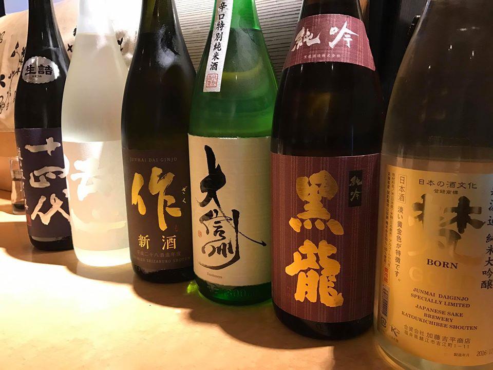 晴　完全会員制