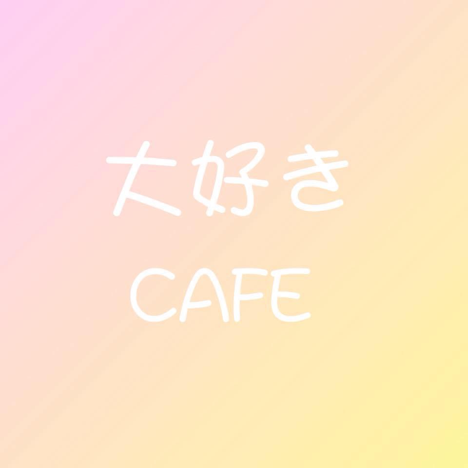 Daisuki.cafe