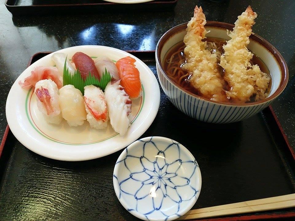 勢寿し