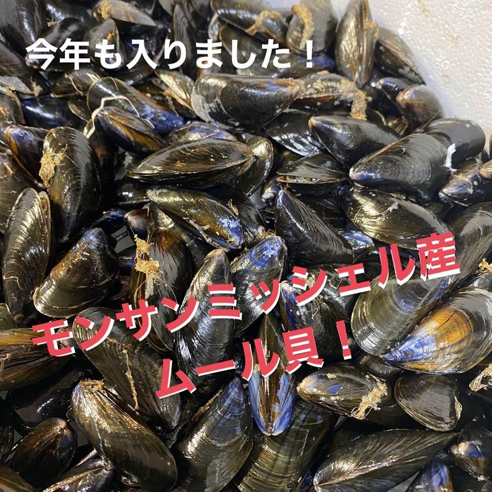 ムサシノバル　ひばりが丘店