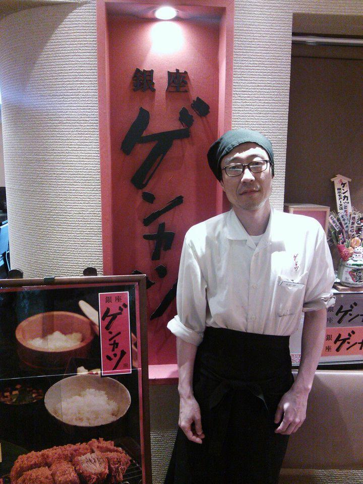 ゲンカツ横浜モアーズ