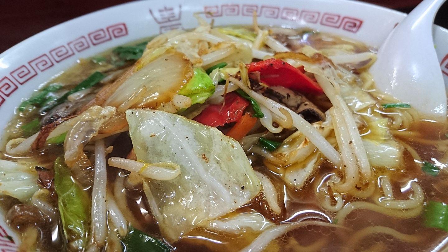 雷