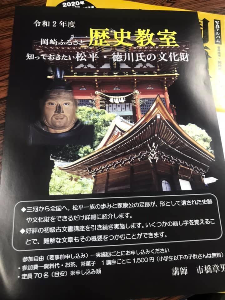 タニザワフーズ