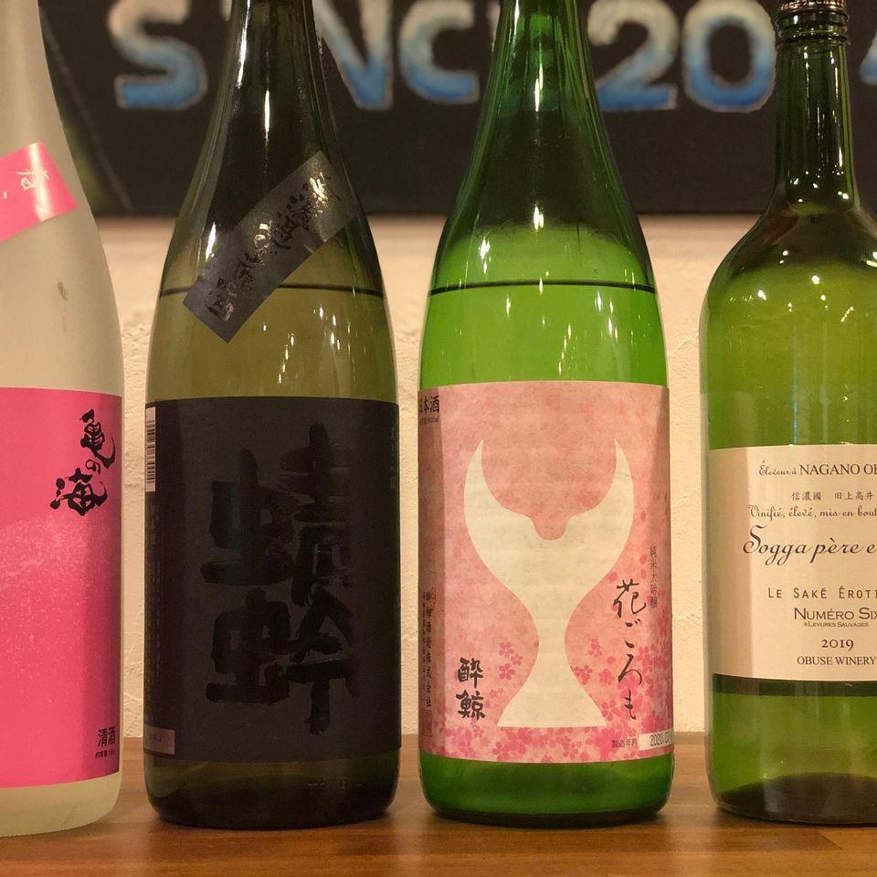 太陽