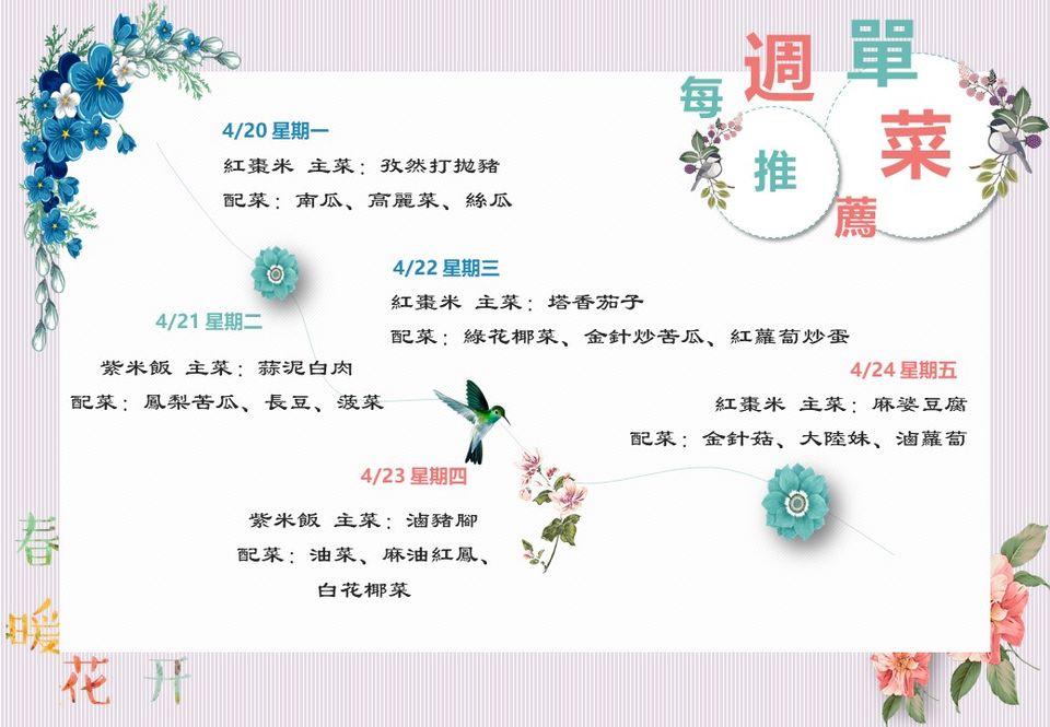 深思國際文化