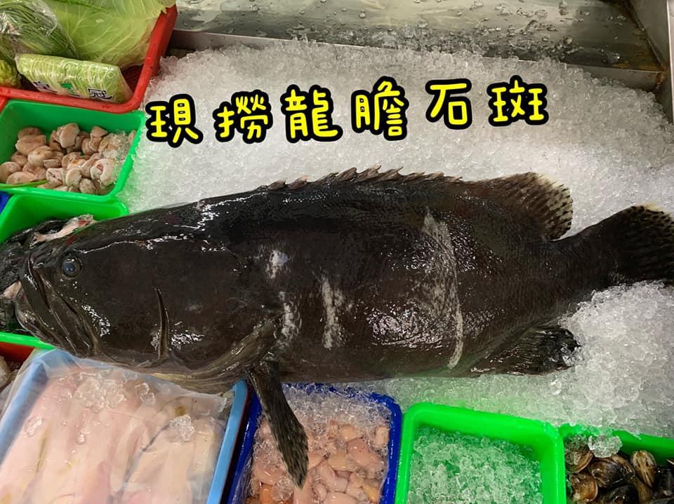 原鄉味海鮮餐廳
