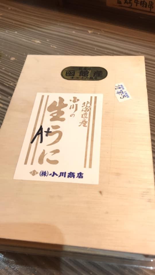 欣串場kin kusi ba南崁1店