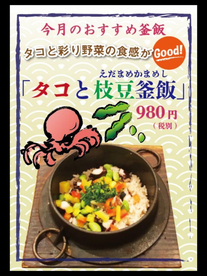 石庵